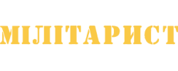 Militarist